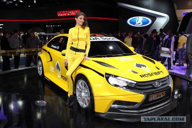 Московский Автосалон 2014