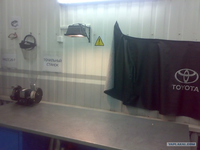 Экономный яркий свет