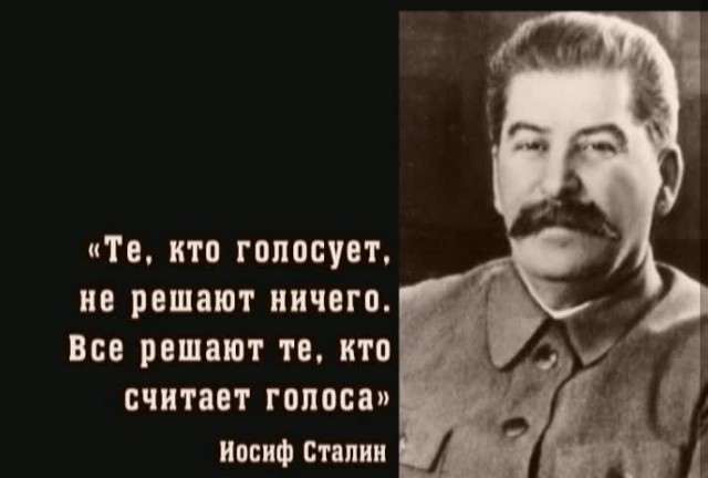 ДНР, ЛНР и российское вторжение в Чечню