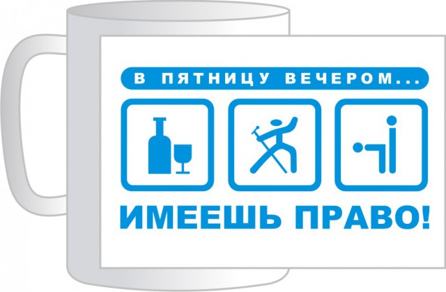 Клуп калхозных пейссателей