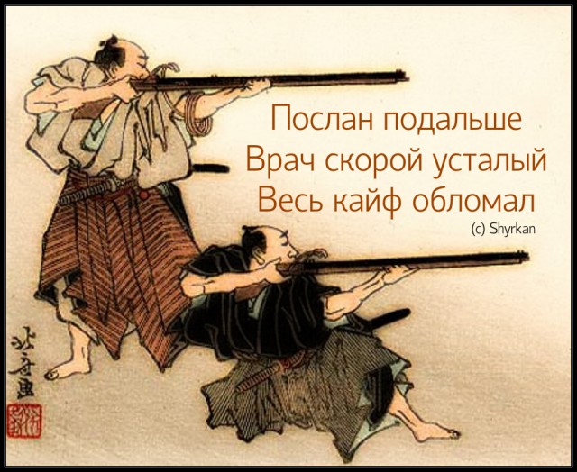 Конкурс Коротких Креативов №12 - Голосование