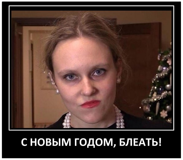 Вестники соц-сетей,четкость,крепыши и т.д.