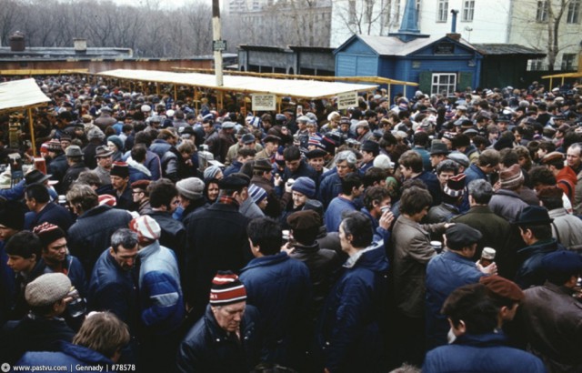 Прогулка по Москве 1985 года