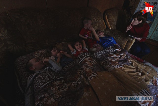 33-летний житель Башкирии воспитывает 5х детей