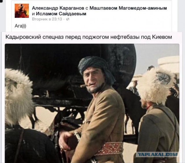 Перемирие кончилось, едва начавшись. Часть 10