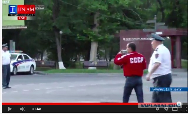 Армянский майдан