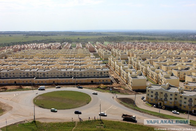 Жилой микрорайон