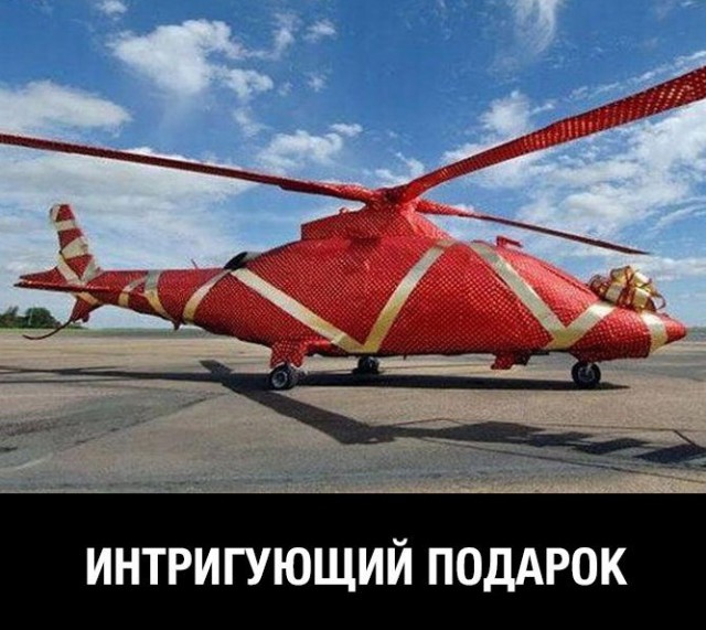 Сборник "баянов" со всего Интернета - 2