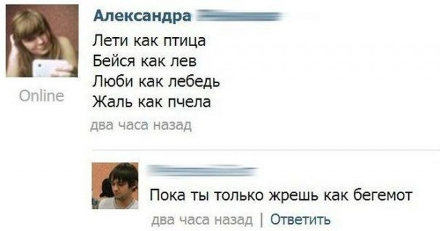 Немного картинок на вторник