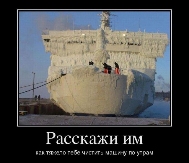 Подборка картинок