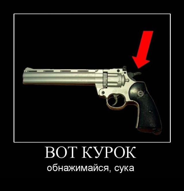 Пистолет Сердюкова. Компактность и мощь
