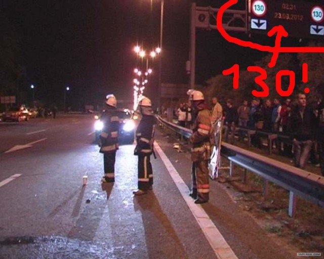 В нелегальной автогонке погиб министерскийчиновник