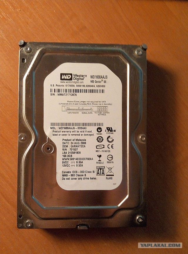 Жесткие диски WD