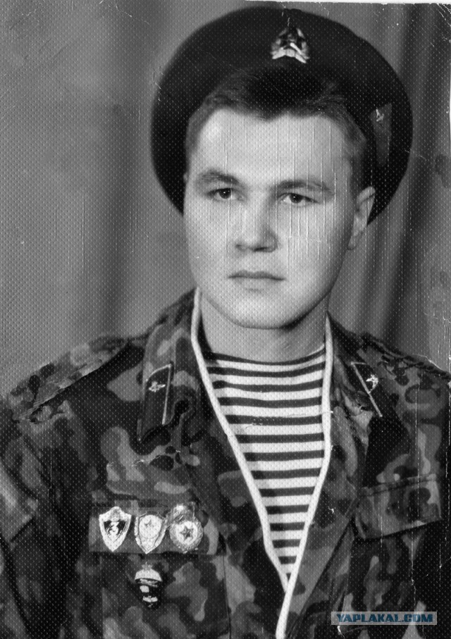 Дембельский альбом на ЯПе