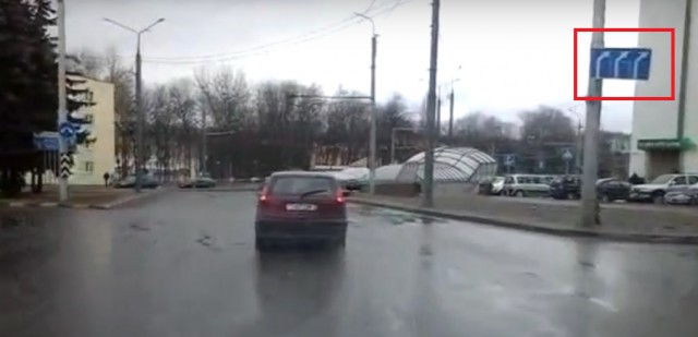 Заколдованный круг