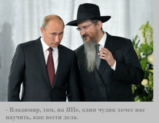 Яков Кедми мужик дело говорит...