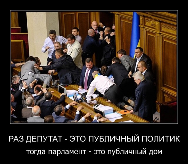 Подборка интересных и веселых картинок