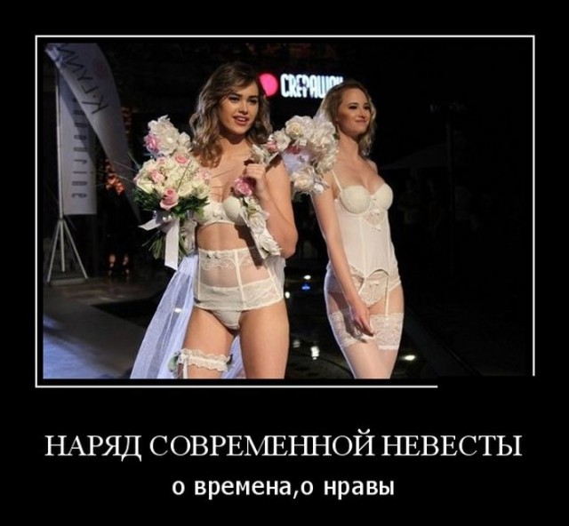 Для Поднятия Настроения - 6