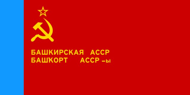 В Украину везут молоко ... из Германии