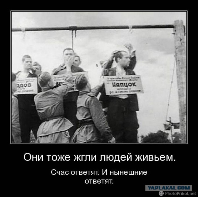 Фашизма по прежнему нет, ага