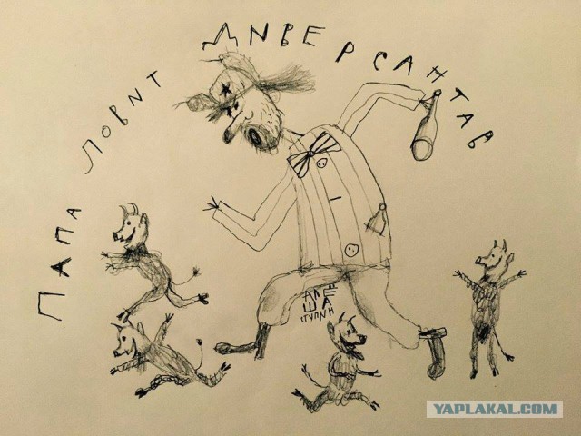 Официальная версия ФСБ по ситуации на границе в Крыму