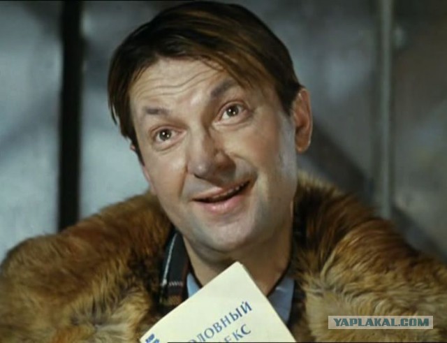 Им всем пиздец!