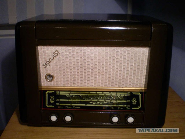 Электробытовые приборы времён СССР