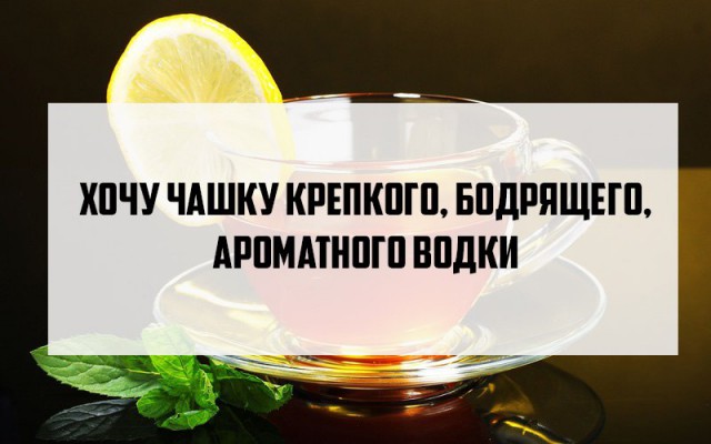 Пятница господа!