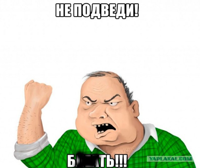 Биатлон. Сезон 2016/2017. Часть 2. Поклюка.