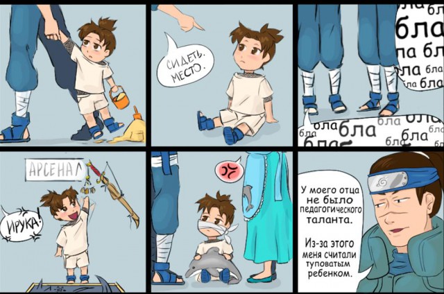 Кто такие ниндзя? (46 фоток)