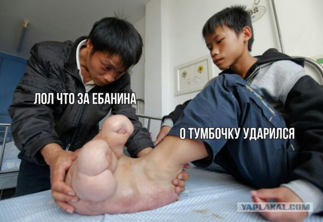 Отупляющие приколы