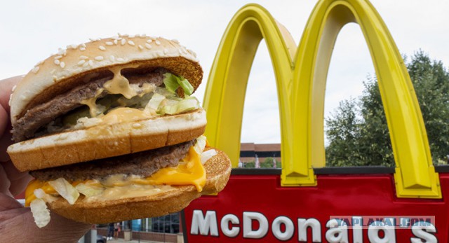 Открытие McDonalds в Запорожье 03.01.2017