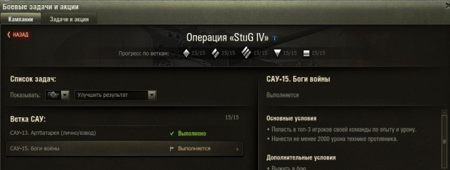 Wargaming 43