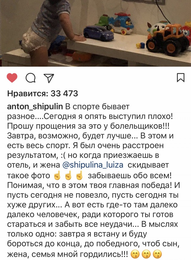 Биатлон. Сезон 2016/2017. Часть 12. Контиолахти( Финляндия) .