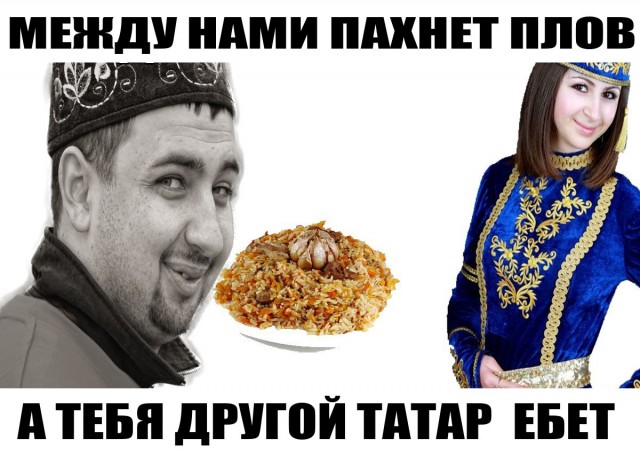 Нас преследует лёгкая деградация Япа