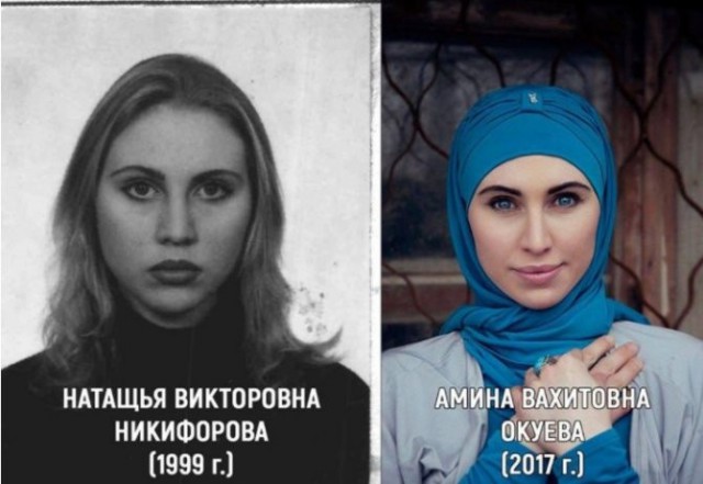 На Майдане развернули флаг непризнанной Ичкерии