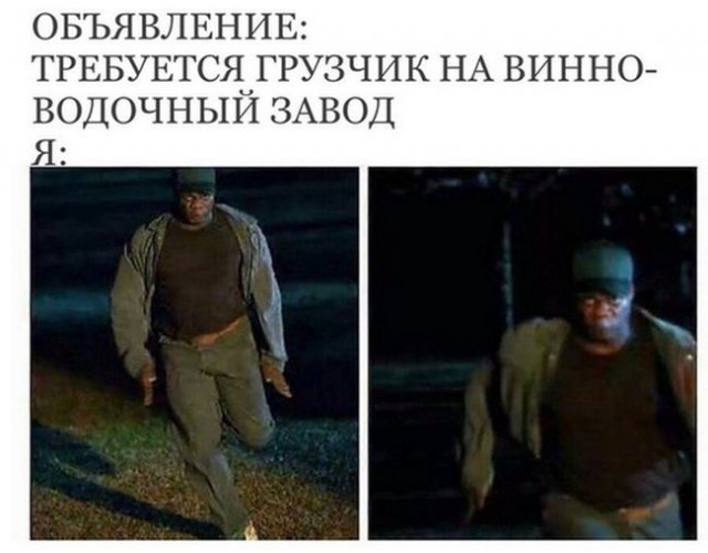 150 картинки для поднятия настроения!