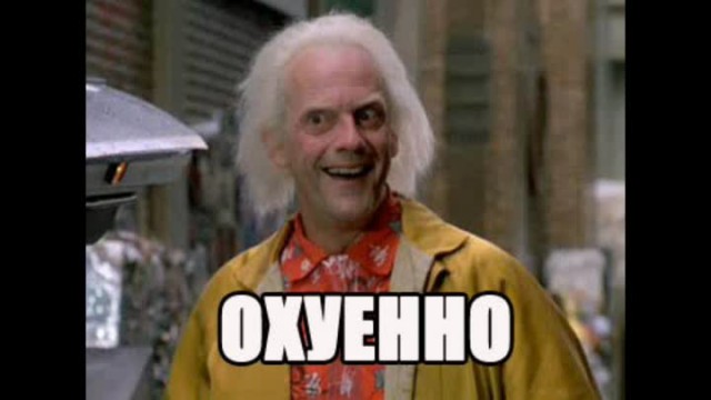 Мой первый велосипед на cолнечных батареях
