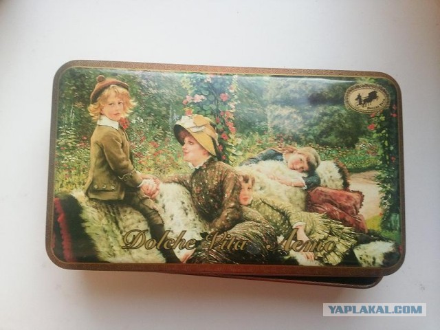 Домашняя сберкасса