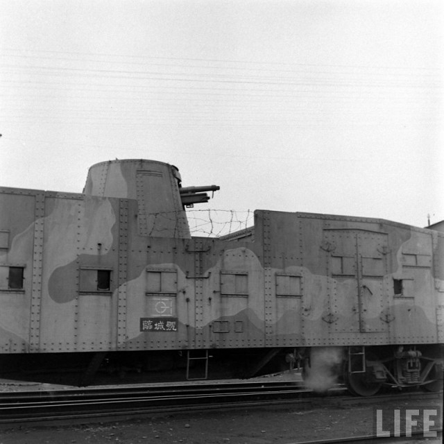 Гражданская война в Китае. Фото LIFE 1947