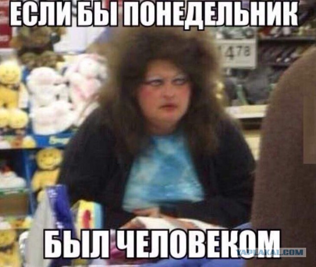 Интересные и редкие ретро-фотографии