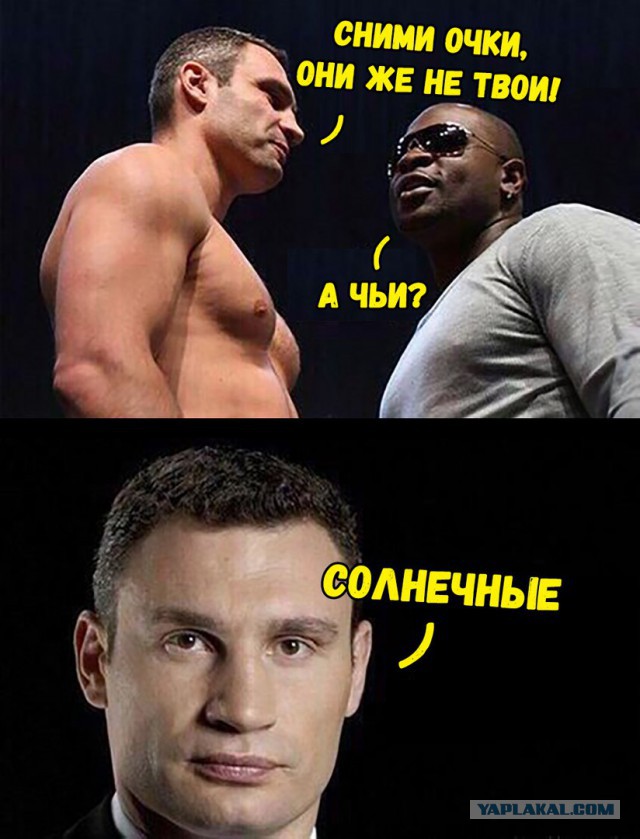 Нестандартный юмор