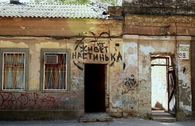 Удивительные снимки с российских просторов