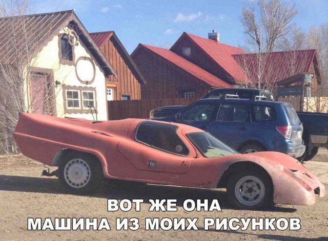 Прикольные картинки абавсём