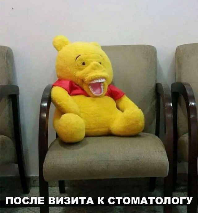 Нестандартный юмор