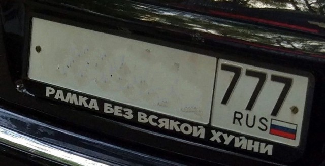 Подборка интересных и веселых картинок на выходные