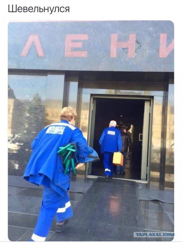 Народ России - власти: Когда вы уже нажретесь-то?