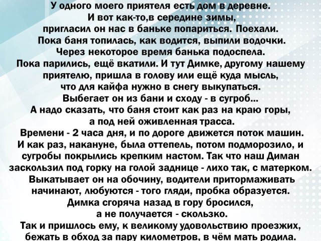 Подборка интересных и веселых картинок 05.03.19