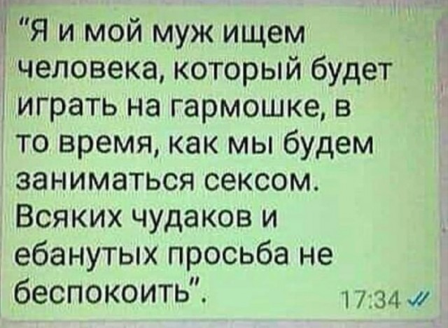 "Картинки разные нужны, картинки разные важны!" ©