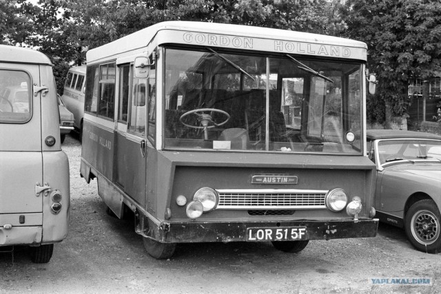 Угадай АВТО-4
